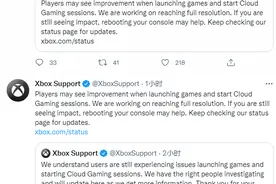 经历全球宕机后，微软 Xbox Gaming 服务恢复上线图片