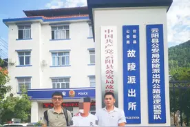 盗窃30万后他返回现场擦掉指纹……抓！图片