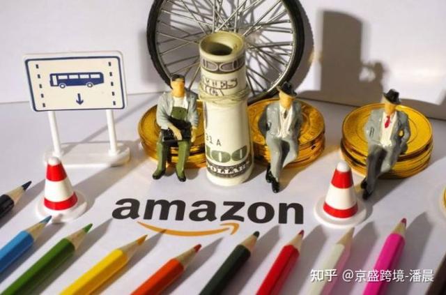 亚马逊日本站优化积分服务，“双点周”即将开启