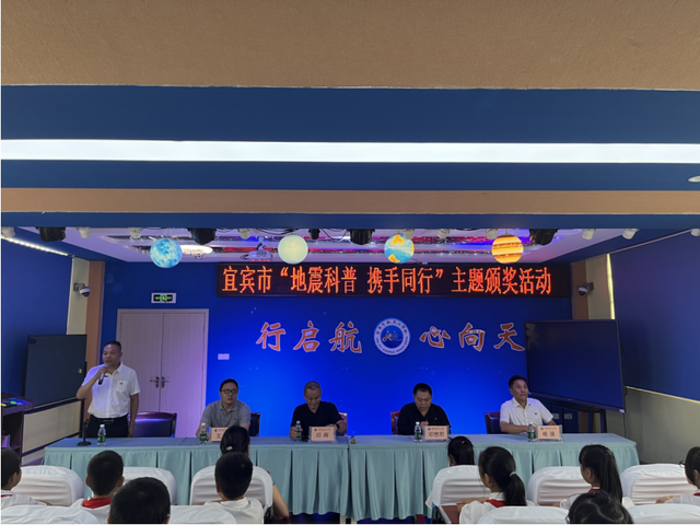 四川省民生研究会新媒体中心-官网