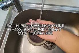 醪糟蛋汤——美容养颜的佳品，男女皆宜，滋阴补阳图片