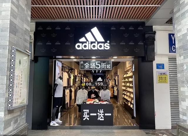 300亿豪门联姻！中国最“佛系”福建大佬，这次要变狼性了？