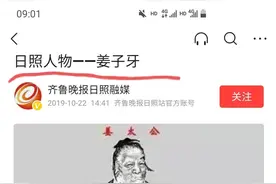 南方人和北方人的消费观图片