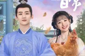 连续12天热度第一，2022年底，这部剧打开了古装甜宠剧的天花板图片