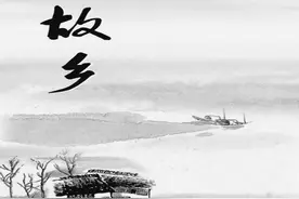 五首归返故乡诗词，不同的人生，不同的经历，不同的心情图片