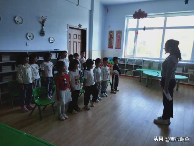 �������ɽ����������׶�԰��չ�ḻ��ʵ����Ż���ý��ĵ������ͯ��