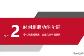 微信上找了一圈的相册小程序，最后决定自己写一个图片