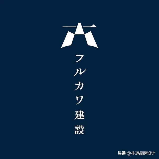 30款既独特又有格调的日式标志logo,简约有韵味