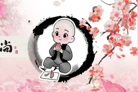 结束一段关系，最好的方式图片