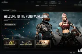 科普向："后悔药"工坊系统的前世今生图片