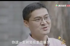 罗翔老师—​在喧嚣的尘世中保持内心的清醒图片