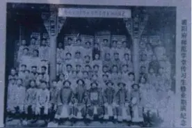 湖北更名失败的这所大学，名气不升反降，很多人质疑它的实力图片
