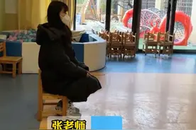 老师孩子大眼瞪小眼，幼儿园托班17个小朋友请假了16个，疫情肆虐图片