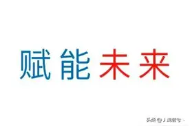 手机套餐能打折你知道么？(中国电信篇)图片