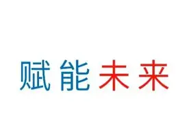 手机套餐能打折你知道么？(中国电信篇)图片