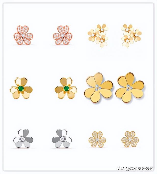 ����ű���Van Cleef &amp; Arpels������ϵ���б��������ļ���