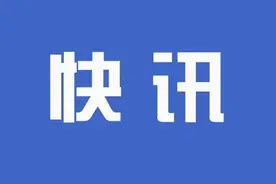 清廉兰州——每日廉语（四十）图片