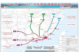 规划建设汕头经河源至韶关高铁 打通粤东地区北上通道图片