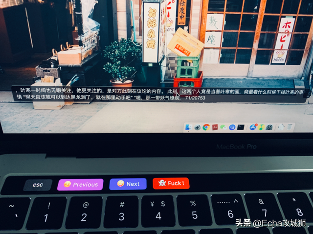 程序员摸鱼神器大全