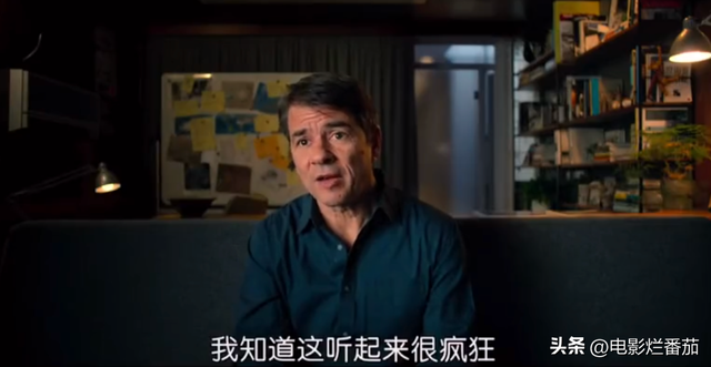 这部纪录片推测了马航MH370的3个“失踪真相”，刷新了人们的认知