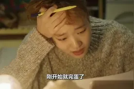 第一批“天坑专业”受害者，已经改行看电瓶车了图片