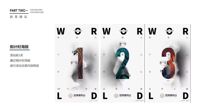 ���껪������߻�����