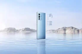 2799元起！vivo S12系列正式发布：相机配置有点强图片