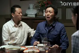 父母爱情：欧阳懿被下放海岛受苦16年，晚年为何还兴奋地故地重游图片