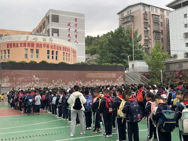 四川省民生研究会新媒体中心-官网