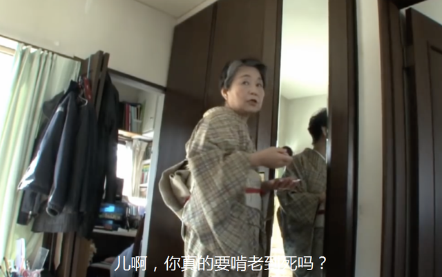 日本最强啃老族：豪宅里蹲72年，不结婚不打扫，遗产花光就去死