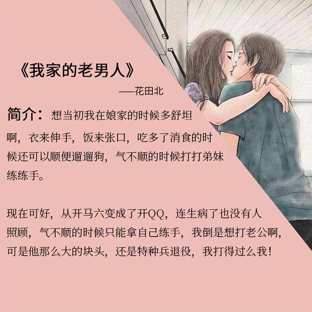 屾ѸЦС˵аһЦ㣬Ц˲