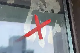 “锦绣樾江府”精装房维修难、拖延久图片