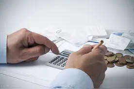 有人日薪超11万，有的年入0元！揭秘这些上市公司董事长薪酬图片