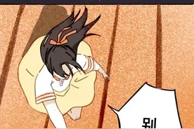 明明已经分开很久了，为什么还是会经常梦到那个曾经喜欢的人？图片