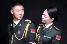 士官为什么就不能与军官结婚？这种逻辑思维不可取！图片