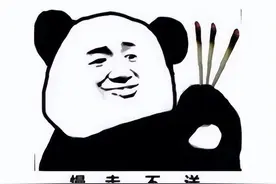 2022年已有10个游戏停运？腾讯17年老游戏停服，网易也停运好几款图片