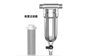 如何搭建全屋净水系统？一篇搞定前置+软水+末端选购图片