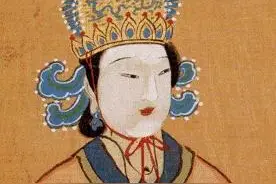 武则天简介图片