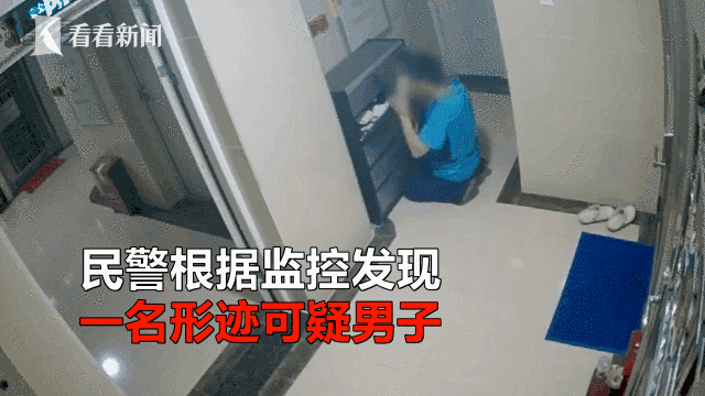 红色花奶罩打胶视频 2026年最新红色花奶罩打胶视频],＂slid＂:＂4227977