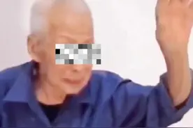 回顾90岁高龄的老两口无奈分居两地：一个前往江苏，一个前往北京图片