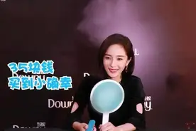 明星网购有多离谱？刘昊然购液态屁？还有人网购苍蝇、买砖头？图片