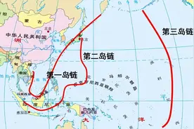 从台海到夏威夷群岛，我军超30艘舰艇现身，美设岛链休想困住中国图片