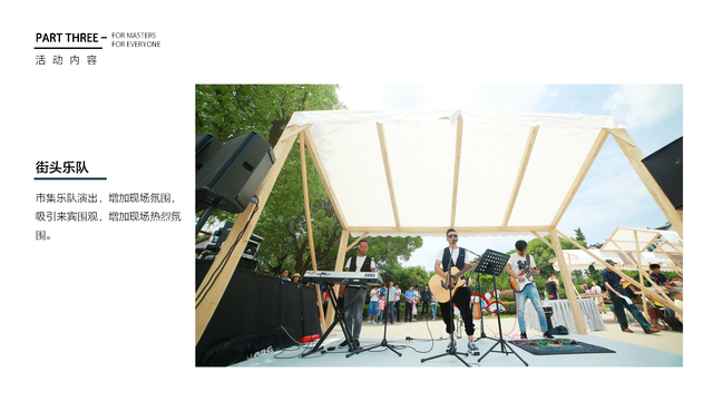 ���껪������߻�����