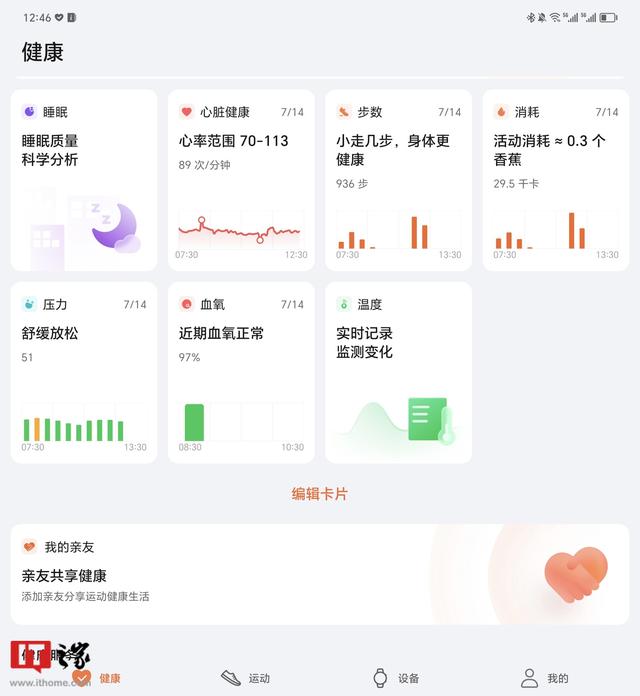 ��ҫ�ֱ� 4 ���飺��һ��˫����+����������+��999 Ԫ��= �����