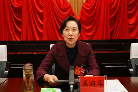 庆阳市副市长吴丽华涉嫌严重违纪违法，被查（附简历）图片