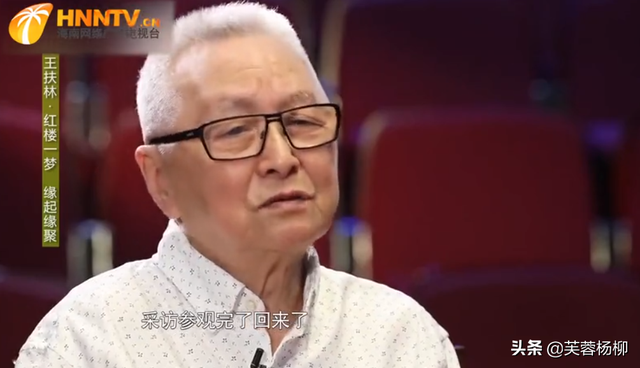 同样是《红楼梦》的导演，李少红和王扶林的差距，一目了然