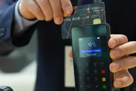 身份证、银行卡和手机放在一起会消磁吗？图片
