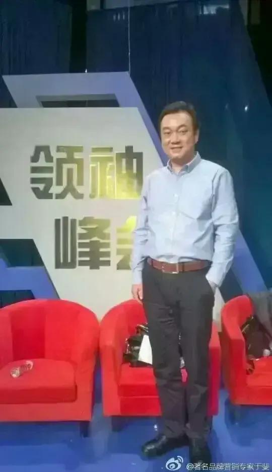 于斐老师谈:中小企业数字化时代营销策略与方法(一)