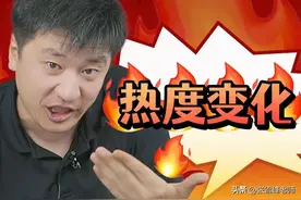 你以为的热门专业今年真的更热门了吗？图片