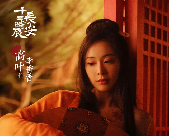 被《狂飙》捧红，就自降身价去捞金，真成不了—流演员